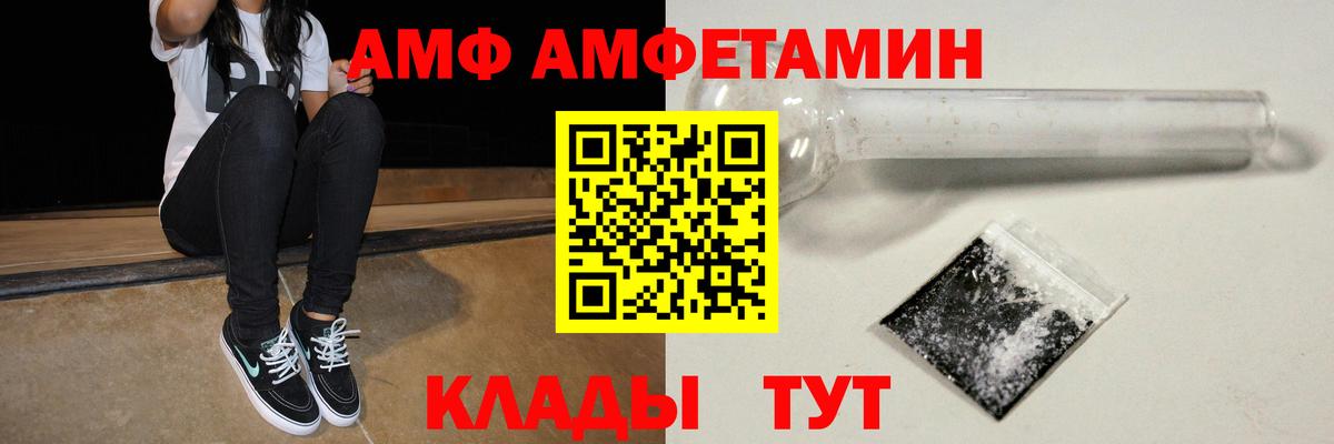 Кинель  Гашиш  Бошки Шишки  MDMA  Вход с VPN  Мефедрон  