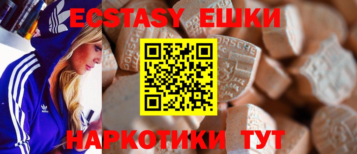 Гашиш Кинель
