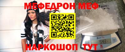 шишки Владивосток