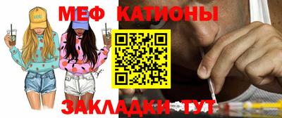 шишки Владивосток