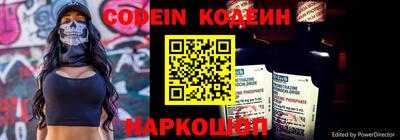 jwh Владимир