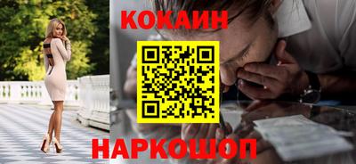 соль курить ск Владикавказ