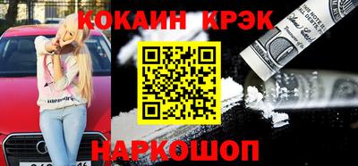 jwh Владимир