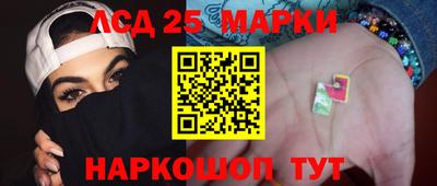 соль курить ск Владикавказ