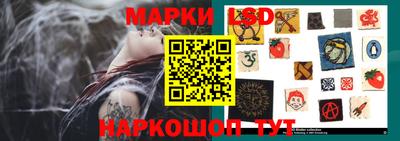 шишки Владивосток