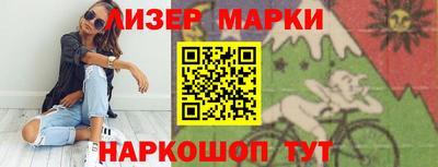 jwh Владимир