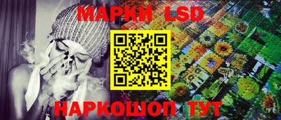 соль курить ск Владикавказ