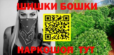 соль курить ск Владикавказ