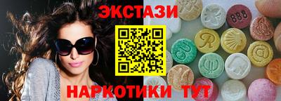 соль курить ск Владикавказ