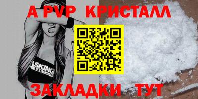 jwh Владимир