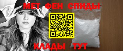 соль курить ск Владикавказ