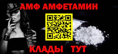 jwh Владимир