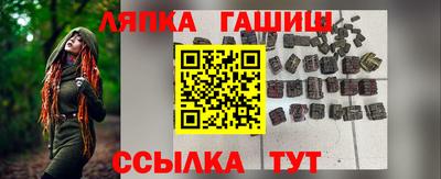 jwh Владимир