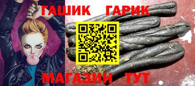 соль курить ск Владикавказ
