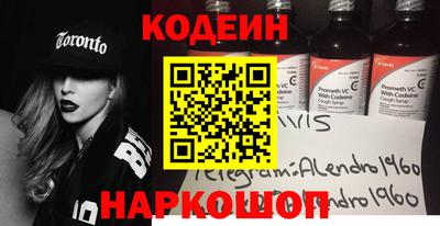 jwh Владимир