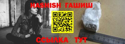 jwh Владимир