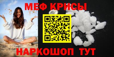 шишки Владивосток