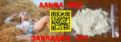 jwh Владимир